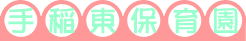 ۈ牀